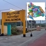 నల్గగొండ జిల్లా ఎంపీ సీట్ల కేటాయింపుపై ఎటూ తేల్చుకోలేకపోతున్న బిఆర్‌ఎస్