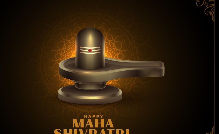 Maha shivaratri 2024 మహా శివరాత్రి రోజు శివలింగాన్ని ఈ విధంగా