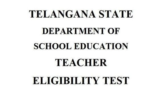 ఇక నుంచి ఏటా 2 సార్లు నిర్వహించాలని రాష్ట్ర ప్రభుత్వం భావిస్తోంది. ఇందుకు సంబంధించి కసరత్తును కూడా ప్రారంభించింది..ప్రతి ఏటా జూన్, డిసెంబర్ /జనవరిలో నిర్వహించేలా ప్లాన్ చేస్తోంది. ఎన్​సీటీఈ ఇచ్చిన ఆదేశాలను అమలు చేయాలని చూస్తోంది.&nbsp;