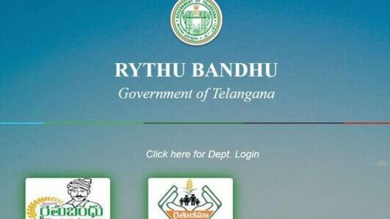 సీఎం రేవంత్ రెడ్డి ఆదేశాలతో మిగిలిన రైతుల ఖాతాల్లో నిధులు జమ అయ్యే అవకాశం ఉంది. అయితే ఎన్ని ఎకరాలలోపు ఉన్న వారికి వేస్తారనేది తేలాల్సి ఉంది. ఈ విషయంలో ప్రభుత్వం నుంచి స్పష్టమైన ప్రకటన రాలేదు. సీలింగ్ పెట్టాలని గట్టిగా భావిస్తున్న కాంగ్రెస్ సర్కార్…. ఐదు ఎకరాలకు పరిమితం చేస్తుందా లేక పది ఎకరాల వరకు సీలింగ్ పెడుతుందా అనేది తేలాల్సి ఉంది. గతంలో మాదిరిగానే ఈసారికి రైతుబంధు నిధులను జమ చేస్తామని ప్రభుత్వం ఏర్పాటైన సమయంలో సీఎం రేవంత్ రెడ్డి చెప్పిన సంగతి తెలిసిందే. కానీ రైతుబంధు ప్లేస్ లో రైతుభరోసా స్కీమ్ ను తీసుకొచ్చేందుకు సిద్ధమవుతోంది ప్రభుత్వం. ఎకరానికి రూ. 15వేలు ఇస్తామని ప్రకటించింది. ఈ స్కీమ్ ను వచ్చే సీజన్ కు వర్తింపజేసే అవకాశం ఉంది.