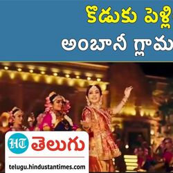nita ambani dance