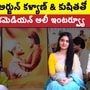 babu no 1 bullshit guy babu no 1 bullshit guy