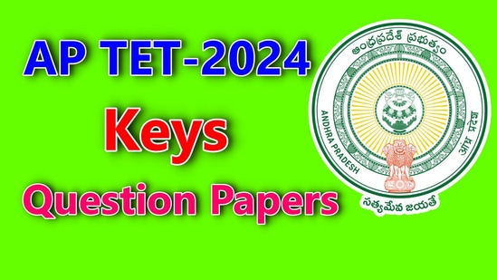 ఏపీ టెట్ కీ, ప్రశ్నాపత్రాలు విడుదల