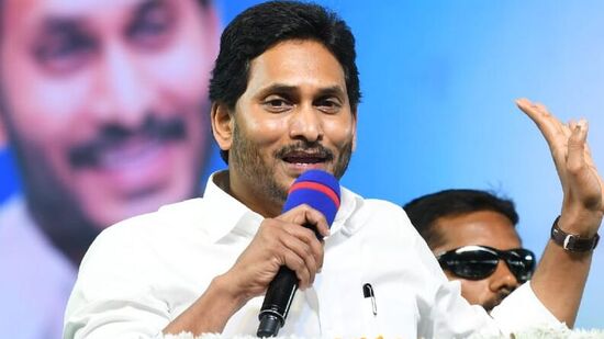 అనకాపల్లి చేయూత నిధుల విడుదల కార్యక్రమంలో సిఎం జగన్