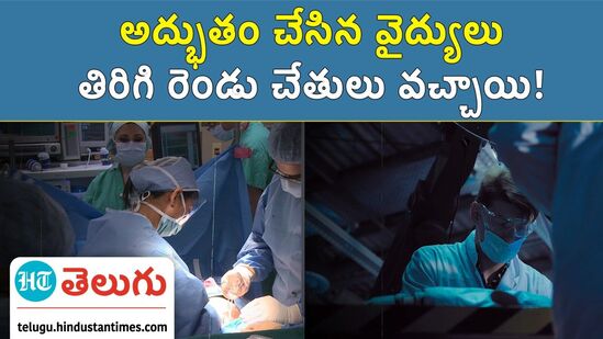 organ donation organ donation