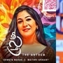 మహిళా శక్తిని చాటే మ్యూజికల్ ఆంథమ్ స్త్రీ.. 4 భాషల్లో విడుదల.. మాస్టారూ సాంగ్ సింగర్‌తో!
