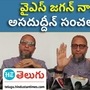 mp asaduddin owaisi