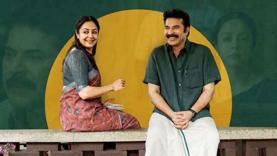 హోమోసెక్సువ‌ల్ కాన్సెప్ట్‌తో మ‌మ్ముట్టి చేసిన కాథ‌ల్ ది కోర్ మూవీ అమెజాన్ ప్రైమ్‌లో ఇటీవ‌ల రిలీజైంది. ఈ మ‌ల‌యాళం మూవీలో జ్యోతిక కీల‌క పాత్ర‌లో న‌టించింది.&nbsp;