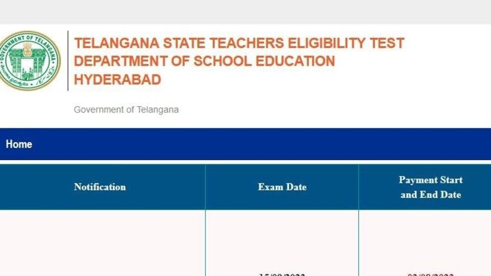 TS TET Notification 2024 తెలంగాణ టెట్ నోటిఫికేషన్ విడుదల మే 20