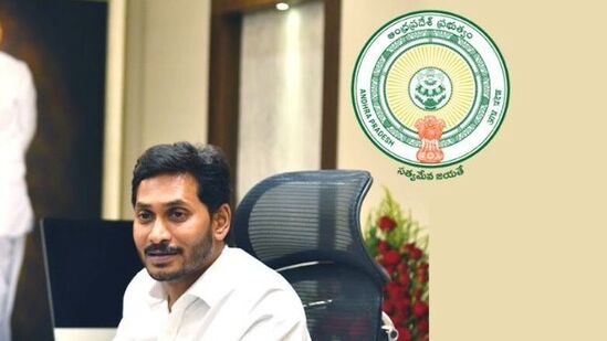 ఏపీ ప్రభుత్వ ఉద్యోగులకు గుడ్ న్యూస్