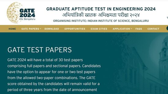 గేట్ ఫైనల్ ఆన్సర్ కీ