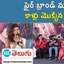 laxmi manchu laxmi manchu