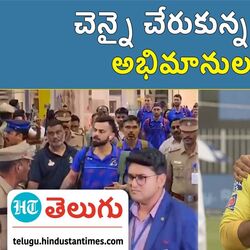 rcb team