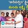 adiparvam trailer adiparvam trailer