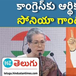 sonia gandhi