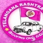 బీఆర్ఎస్ అభ్యర్థులు