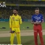 కెప్టెన్గా తొలి టాస్ ఓడిపోయిన రుతురాజ్.. ఆర్సీబీ ఫస్ట్ బ్యాటింగ్ కెప్టెన్గా తొలి టాస్ ఓడిపోయిన రుతురాజ్.. ఆర్సీబీ ఫస్ట్ బ్యాటింగ్