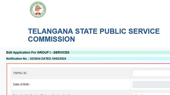 తెలంగాణ గ్రూప్ 1 దరఖాస్తులు