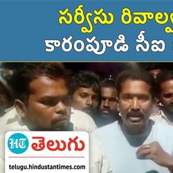 tdp workers