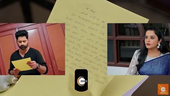 అరుంధతి న​గలు కొట్టేసేందుకు మనోహరి ప్లాన్​.. పౌర్ణమి రోజున అరుంధతికి అతీత శక్తులు
