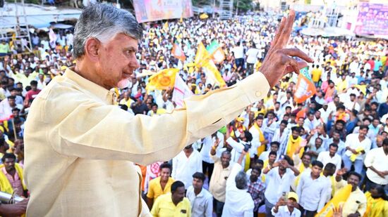 అధికారంలోకి వస్తే పెన్షన్‌ రూ.4వేలు చేస్తానని ప్రకటించిన చంద్రబాబు