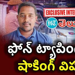 interview with nallamotula sridhar