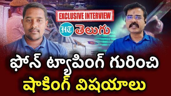 nallamotula sridhar on phone tapping case
