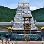 భక్తులకు అందుబాటులో శ్రీ క్రోధినామ సంవత్సర పంచాంగం భక్తులకు అందుబాటులో శ్రీ క్రోధినామ సంవత్సర పంచాంగం