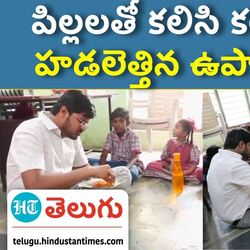 khammam district collector