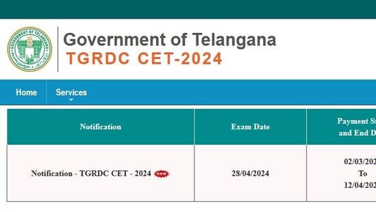 గురుకుల డిగ్రీ కాలేజీల్లో ప్రవేశాలకు నోటిఫికేషన్