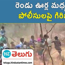 tribals attack on police