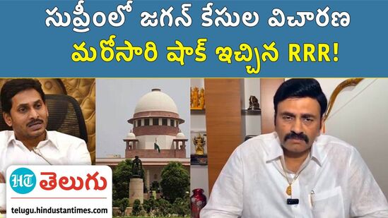 ragharamakrishna raju ragharamakrishna raju