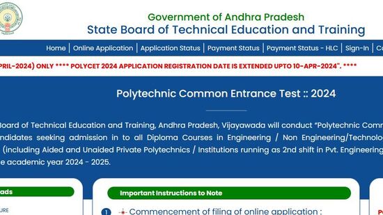 ఏపీ పాలిసెట్ - 2024