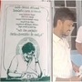 పెళ్లికార్డుపై జనసేన మేనిఫెస్టో పెళ్లికార్డుపై జనసేన మేనిఫెస్టో