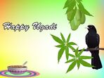 ఉగాది శుభాకాంక్షలు(Pixabay)