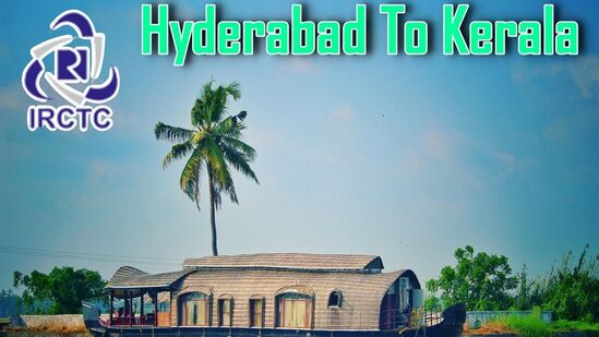సమ్మర్ హాలీ డేస్ కేరళలో(Kerala) ఎంజాయ్ చేయాలనుకుంటున్నారా? అయితే కల్చరల్ కేరళ పేరుతో ఐఆర్సీటీసీ(IRCTC) హైదరాబాద్ నుంచి 6 రాత్రులు/7 రోజుల ఫ్లైట్ టూర్ ప్యాకేజీ అందుబాటులో తెచ్చింది. ఈ టూర్ లో కొచ్చి, మున్నార్, అలెప్పీ, త్రివేండ్రం చూడవచ్చు.&nbsp;