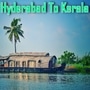 <p>సమ్మర్ హాలీ డేస్ కేరళలో(Kerala) ఎంజాయ్ చేయాలనుకుంటున్నారా? అయితే కల్చరల్ కేరళ పేరుతో ఐఆర్సీటీసీ(IRCTC) హైదరాబాద్ నుంచి 6 రాత్రులు/7 రోజుల ఫ్లైట్ టూర్ ప్యాకేజీ అందుబాటులో తెచ్చింది. ఈ టూర్ లో కొచ్చి, మున్నార్, అలెప్పీ, త్రివేండ్రం చూడవచ్చు.&nbsp;</p>
