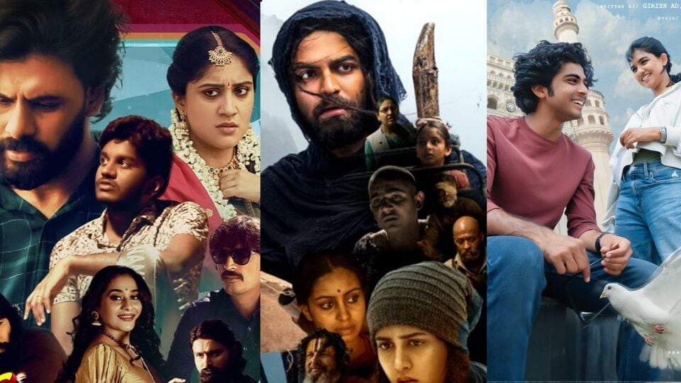 OTT Telugu Movies This Week ఈ వారం తెలుగులో ఓటీటీల్లోకి రానున్న టాప్