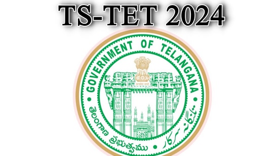 టీఎస్ టెట్ 2024 