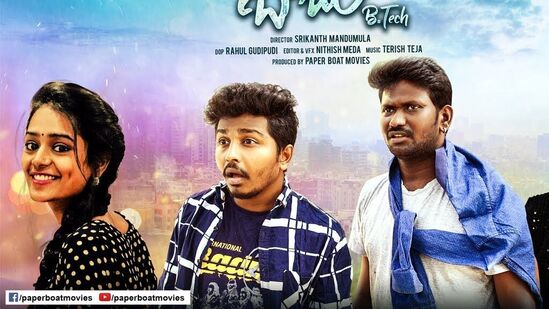 మిస్ట‌ర్ సుబ్బ‌ల‌క్ష్మి, బాబు బీటెక్‌తో పాటు తెలుగులో మ‌రికొన్ని వెబ్‌సిరీస్‌లు చేశాడు మ‌హేష్ విట్టా.&nbsp;