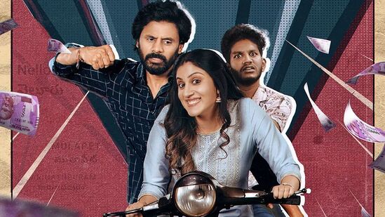 క్రైమ్ కామెడీ థ్రిల్లర్ జోనర్‌లో తెరకెక్కిన శర్మ అండ్ అంబానీ సినిమాకు కార్తీక్ సాయి దర్శకత్వం వహించారు. ఈ సినిమా నేరుగా ఓటీటీలోకి వచ్చేసింది.&nbsp;
