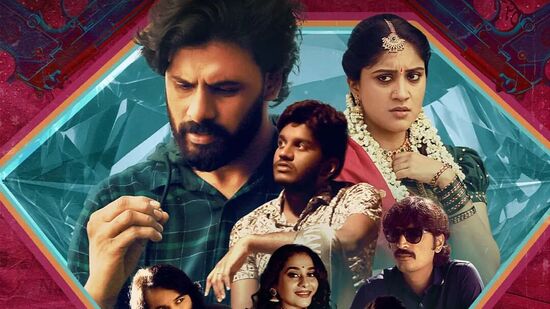 భరత్ తిప్పిరెడ్డి, ధన్య బాలకృష్ణ, కేరాఫ్ కంచరపాలెం కేశవ కర్రీ ప్రధాన పాత్రలలో నటించిన సినిమా శర్మ అండ్ అంబానీ.&nbsp;