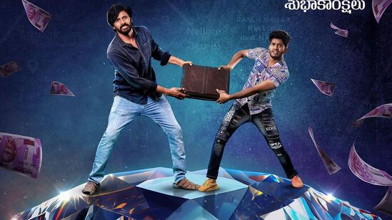 ఆయుర్వేద వైద్యుడిగా శర్మ, షూ క్లీన్ చేసే వ్యక్తిగా అంబానీ జీవితం గడుపుతుంటారు. వారికి ఓ గ్యాంగ్‌కు సంబందించిన డైమండ్స్ బ్యాగ్ దొరకడంతో వారి జీవితాలు ఎలా తారుమారు అయ్యాయనే కథాంశంతో శర్మ అండ్ అంబానీ తెరకెక్కింది.&nbsp;