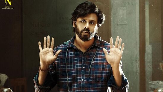 ప్రమోషనల్ కంటెంట్‌తో మంచి బజ్ క్రియేట్ చేసుకున్న క్రైమ్ కామెడీ థ్రిల్లర్ మూవీ శర్మ అండ్ అంబానీ &nbsp;సినిమా ప్రముఖ తెలుగు ఓటీటీ ఈటీవీ విన్‌లో ఏప్రిల్ 11 అంటే గురువారం నుంచి స్ట్రీమింగ్ అవుతోంది.&nbsp;