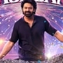 The Raja Saab Song: రాజా సాబ్ నుంచి ఫస్ట్ సాంగ్ వచ్చేస్తోంది! హింట్ ఇచ్చిన డైరెక్టర్ మారుతీ The Raja Saab Song: రాజా సాబ్ నుంచి ఫస్ట్ సాంగ్ వచ్చేస్తోంది! హింట్ ఇచ్చిన డైరెక్టర్ మారుతీ