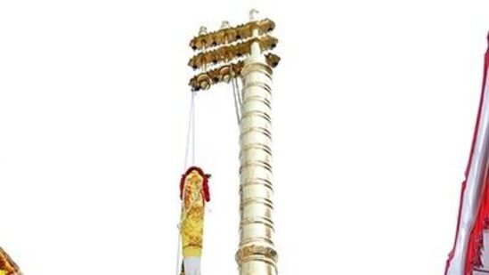 ఈ సందర్భంగా జేఈఓ శ్రీ వీరబ్రహ్మం మాట్లాడుతూ, ధ్వజారోహణంతో వైభవంగా రాములవారి బ్రహ్మోత్సవాలు ప్రారంభమైనట్టు తెలిపారు. ఈ ఉత్సవాల్లో ప్రధానంగా ఏప్రిల్ 20న హనుమంత వాహనం, ఏప్రిల్ 22న కల్యాణోత్సవం, ఏప్రిల్ 23న రథోత్సవం, ఏప్రిల్ 25న చక్రస్నానం జరుగుతాయన్నారు.