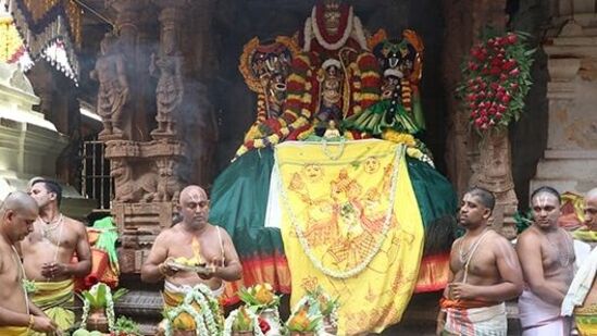 ఏప్రిల్ 22న సాయంత్రం 6:30 నుండి రాత్రి 8:30 గంటల వరకు శ్రీ సీతారాముల కళ్యాణం అత్యంత వైభవంగా నిర్వహించనున్నట్లు జేఈఓ వీరబ్రహ్మం చెప్పారు.