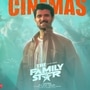 ఈ విషయం గురించి విజయ్ దేవరకొండ, డైరెక్టర్ పరశురామ్ను దిల్ రాజు అడిగినట్లు టాక్. దాంతో తన రెమ్యునరేషన్ నుంచి కొంత భాగాన్ని తిరిగి ఇచ్చేందుకు విజయ్ దేవరకొండ ఓకే చెప్పారని న్యూస్ వైరల్ అవుతోంది. మరి దీంట్లో ఎంతవరకు నిజముందో దిల్ రాజు గానీ, విజయ్ దేవరకొండ కానీ స్పందిస్తే తప్పా తెలియదు. <p>ఈ విషయం గురించి విజయ్ దేవరకొండ, డైరెక్టర్ పరశురామ్ను దిల్ రాజు అడిగినట్లు టాక్. దాంతో తన రెమ్యునరేషన్ నుంచి కొంత భాగాన్ని తిరిగి ఇచ్చేందుకు విజయ్ దేవరకొండ ఓకే చెప్పారని న్యూస్ వైరల్ అవుతోంది. మరి దీంట్లో ఎంతవరకు నిజముందో దిల్ రాజు గానీ, విజయ్ దేవరకొండ కానీ స్పందిస్తే తప్పా తెలియదు. <br> </p>