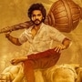 HanuMan 100 Days: హనుమాన్ సినిమాకు 100 రోజులు.. ఓటీటీలోకి వచ్చినా ఇంకా ఎన్ని థియేటర్లలో ఉందంటే.. HanuMan 100 Days: హనుమాన్ సినిమాకు 100 రోజులు.. ఓటీటీలోకి వచ్చినా ఇంకా ఎన్ని థియేటర్లలో ఉందంటే..