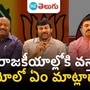 megastar chiranjeevi megastar chiranjeevi